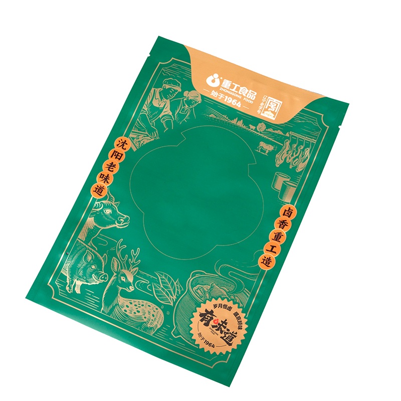 Saco selado de 3 lados para carne