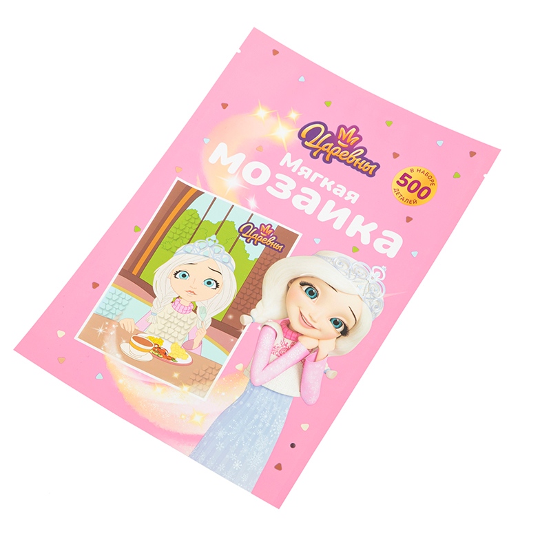 Saco selado de 3 lados para doces