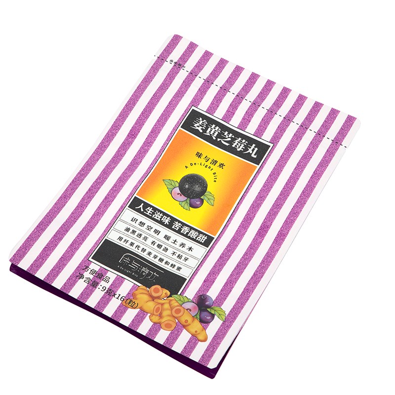 Bolsa Doypack para comida de gato