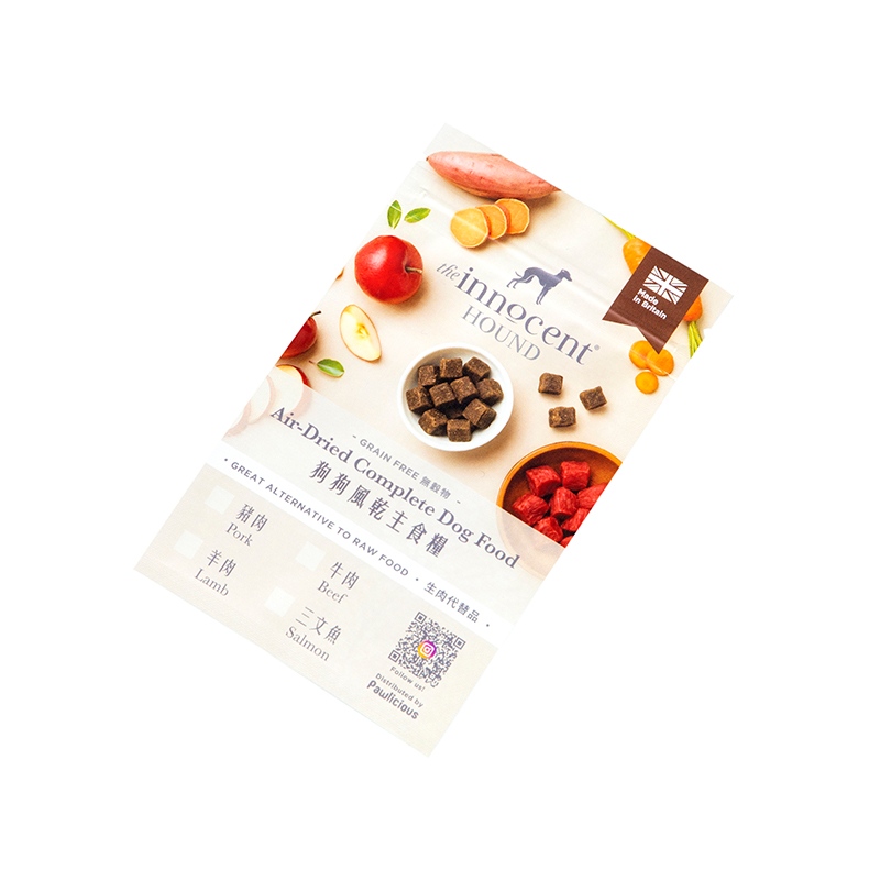 Saco de fundo plano para comida de gato