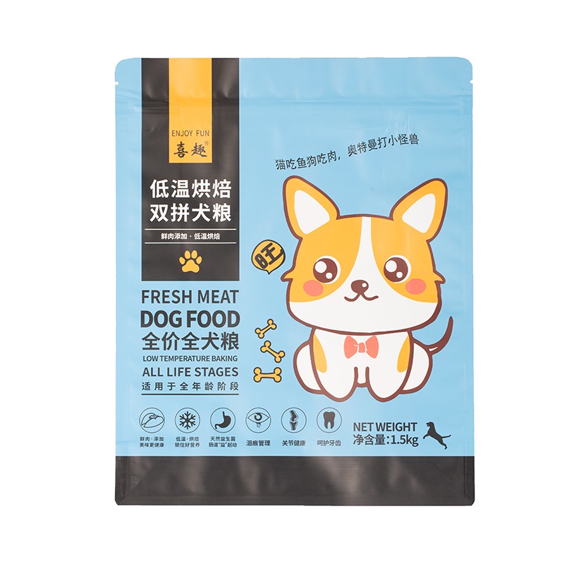 Saco de pó de café com zíper