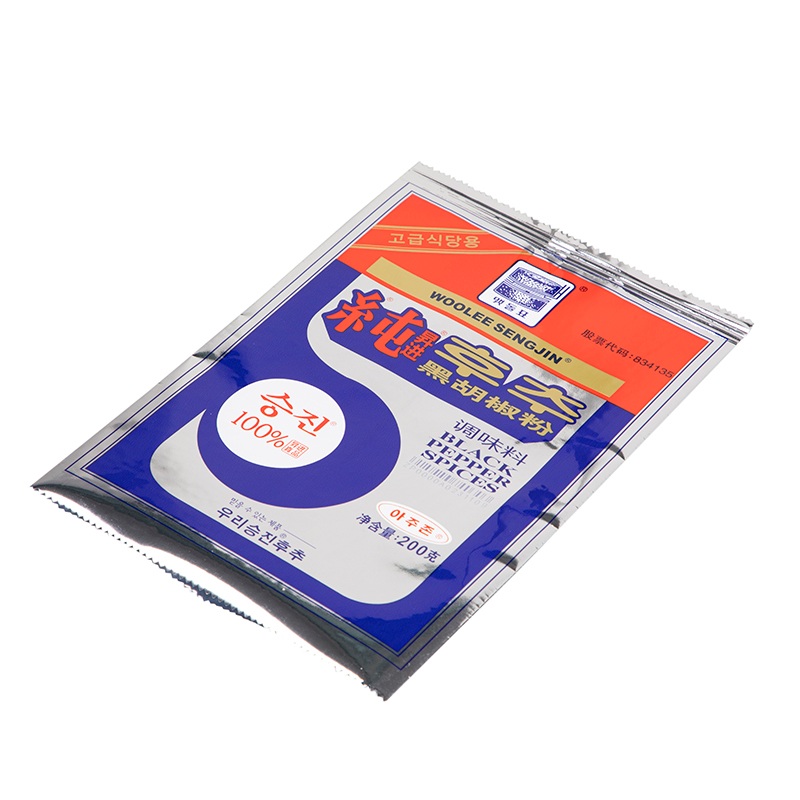 Saco de comida para tempero