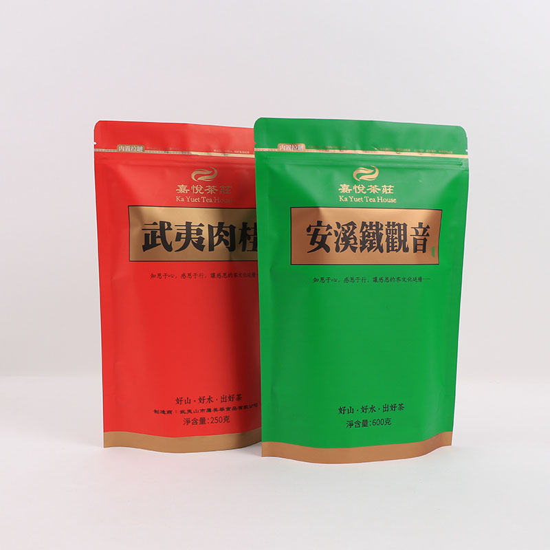 Saco de grãos com zíper