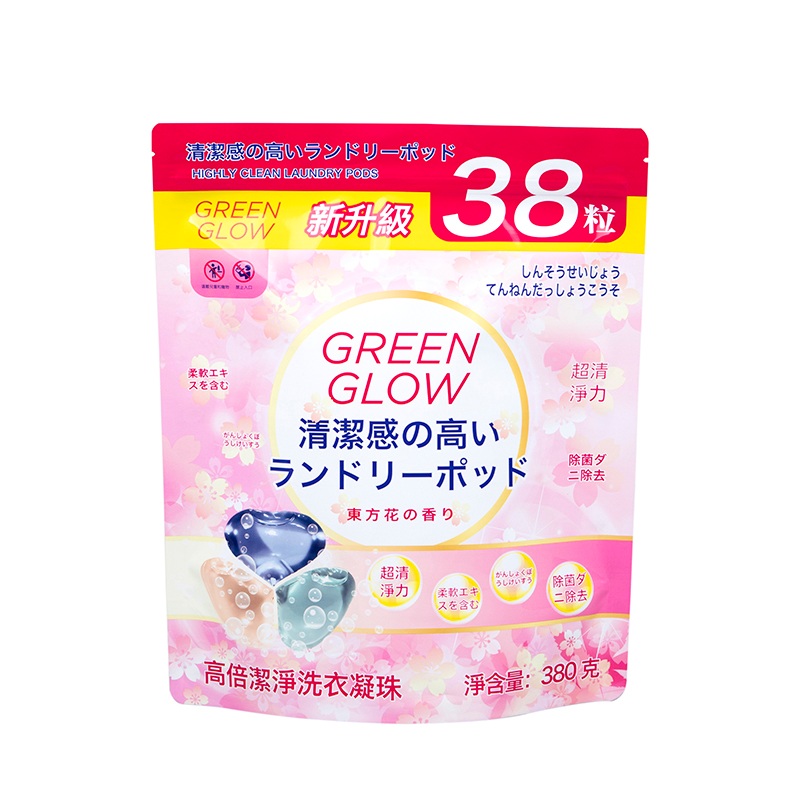 Bolsa vertical para detergente para a roupa