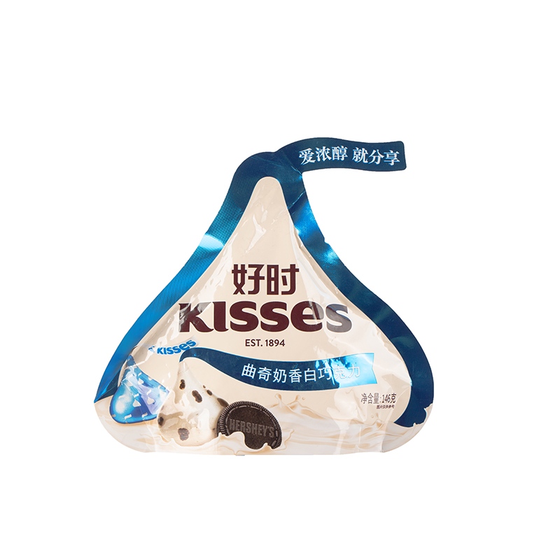 Saco Mylar para Doces