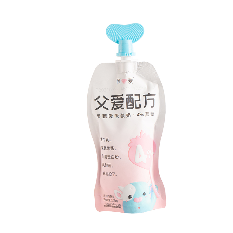 Bolsa Mylar com zíper resistente a crianças