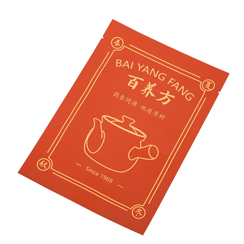 Saco selado de 3 lados para cuidados pessoais