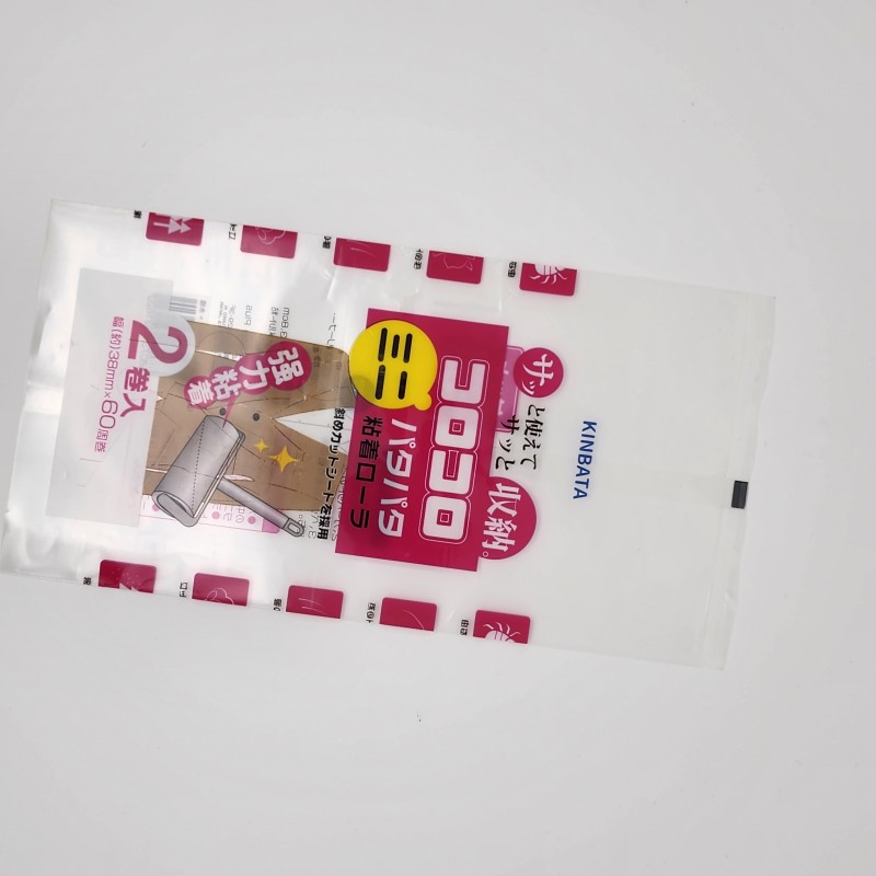 Bolsa de reforço lateral para cuidados pessoais