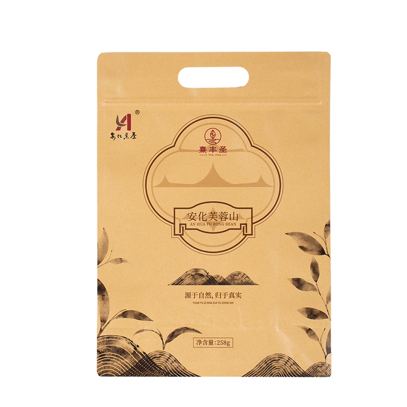 Bolsa de reforço lateral para cuidados pessoais