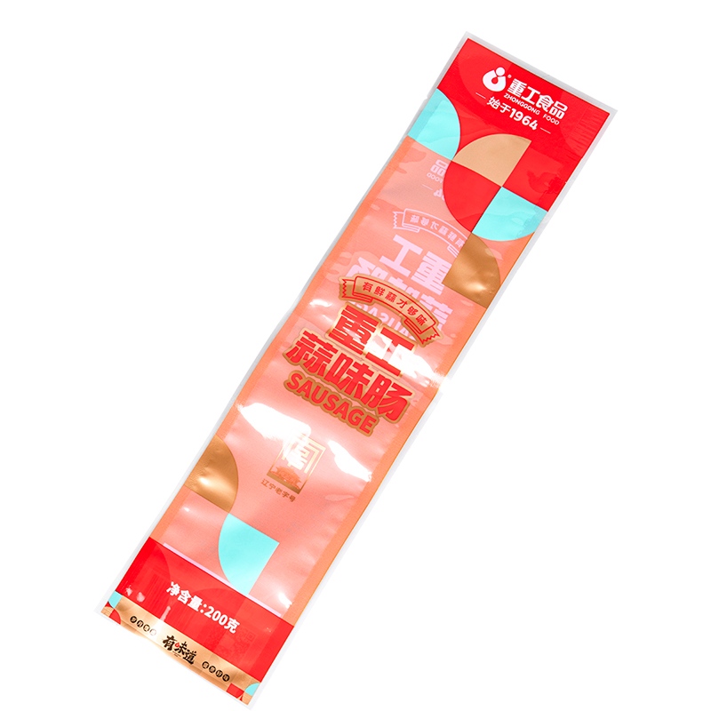 Saco selado de 3 lados para salsicha